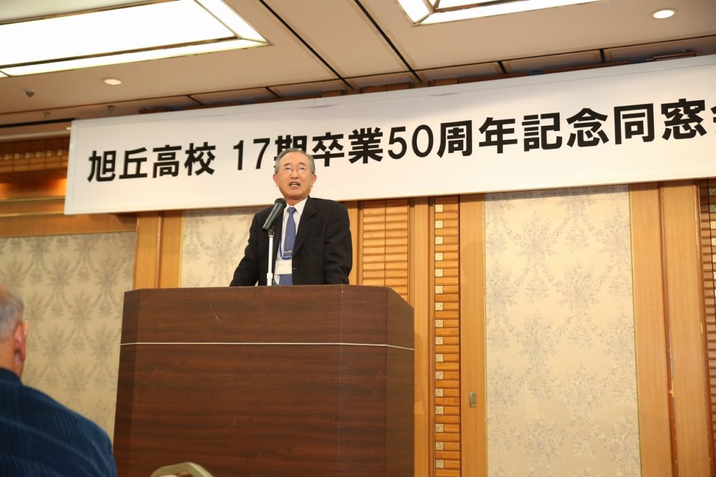 b2a8481.jpg