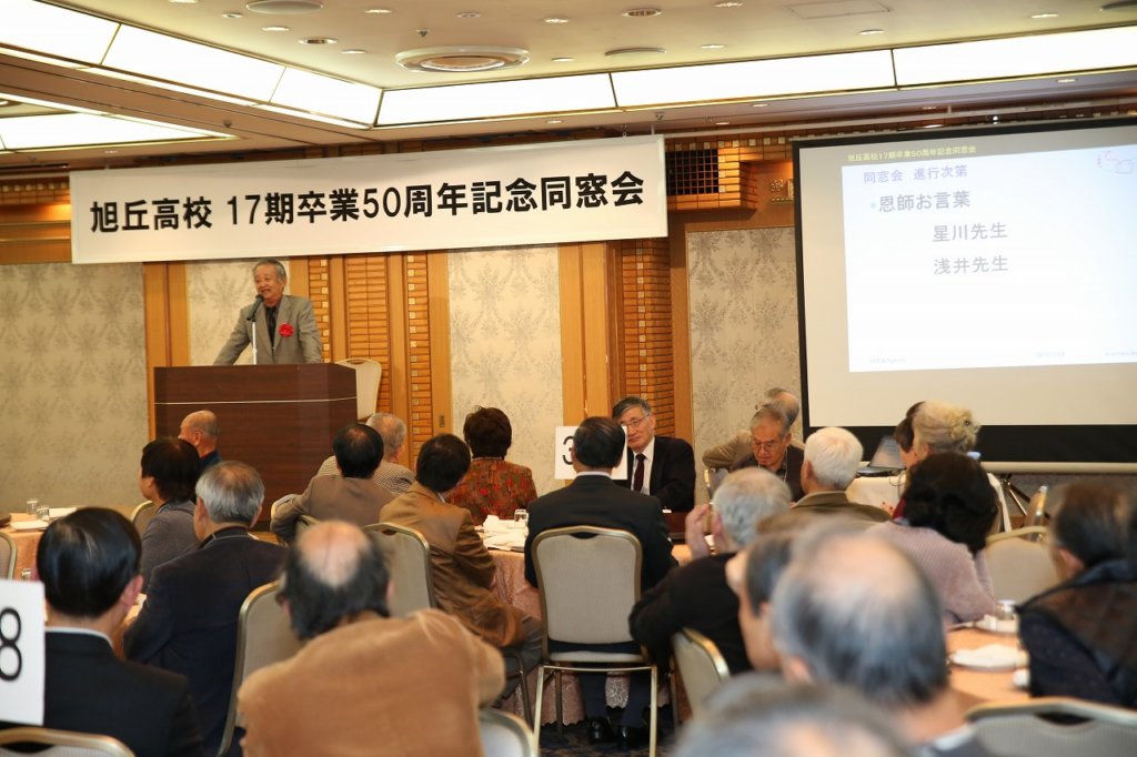 b2a8502.jpg