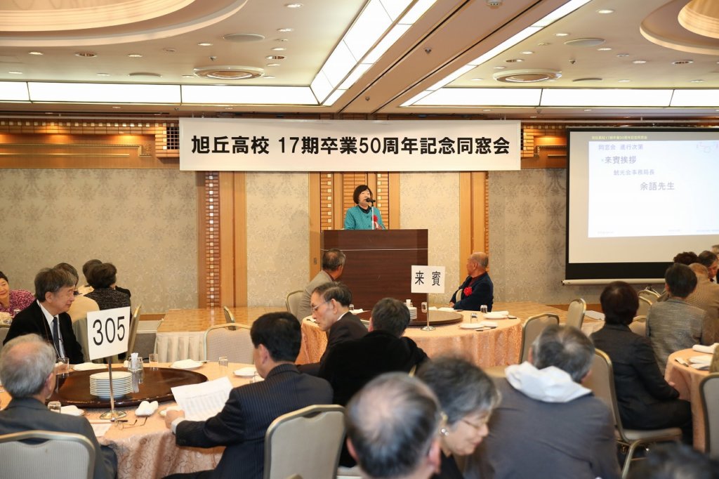 b2a8516.jpg