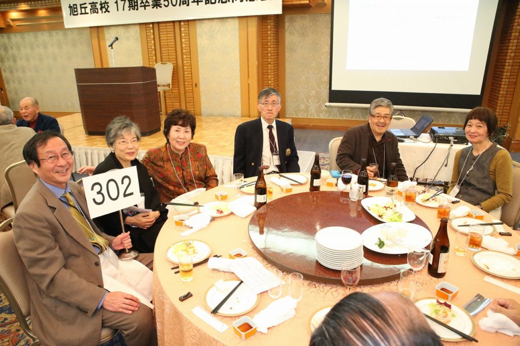 b2a8740.jpg