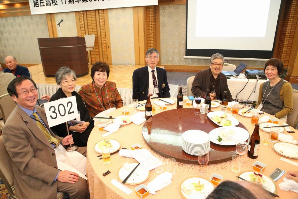 b2a8742.jpg