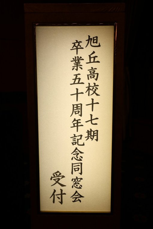 b2a8963.jpg