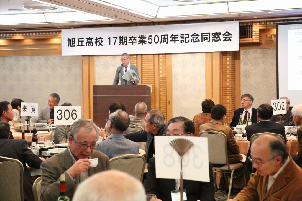 b2a8965.jpg