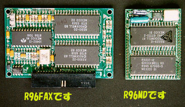 V.29 MODEM